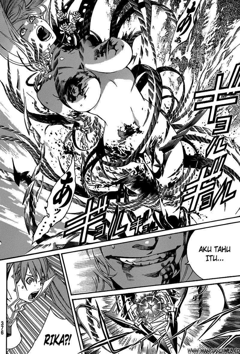 Air Gear Chapter 352 - halaman 12