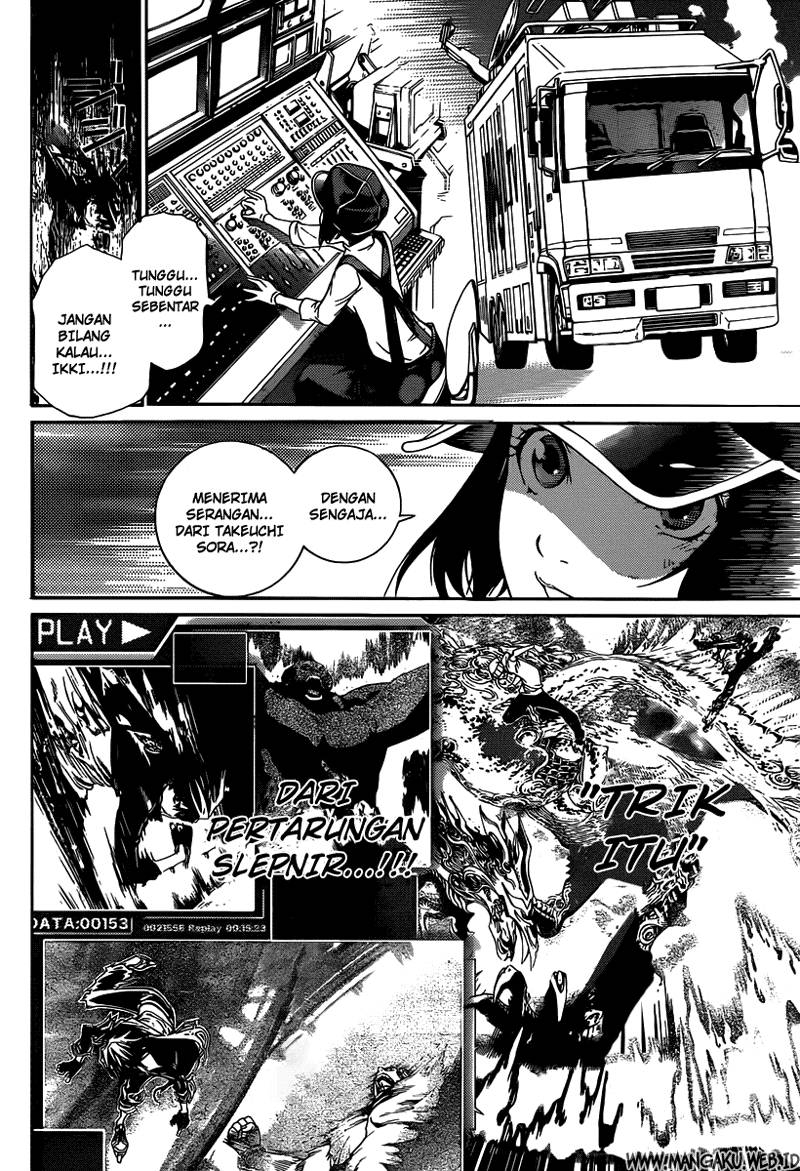 Air Gear Chapter 352 - halaman 3