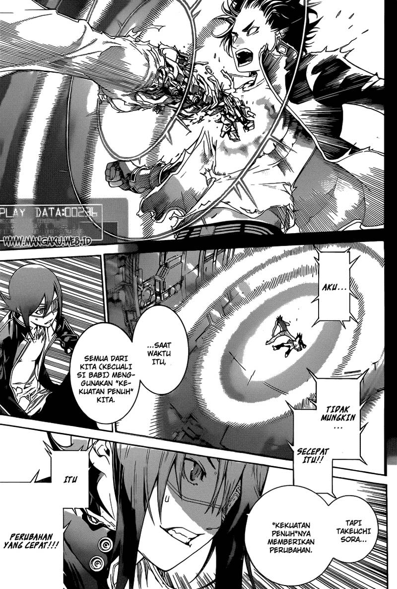 Air Gear Chapter 352 - halaman 4