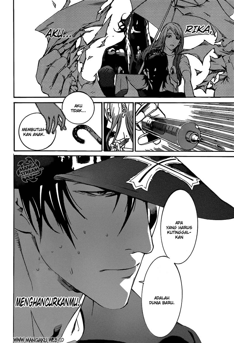Air Gear Chapter 353 - halaman 13