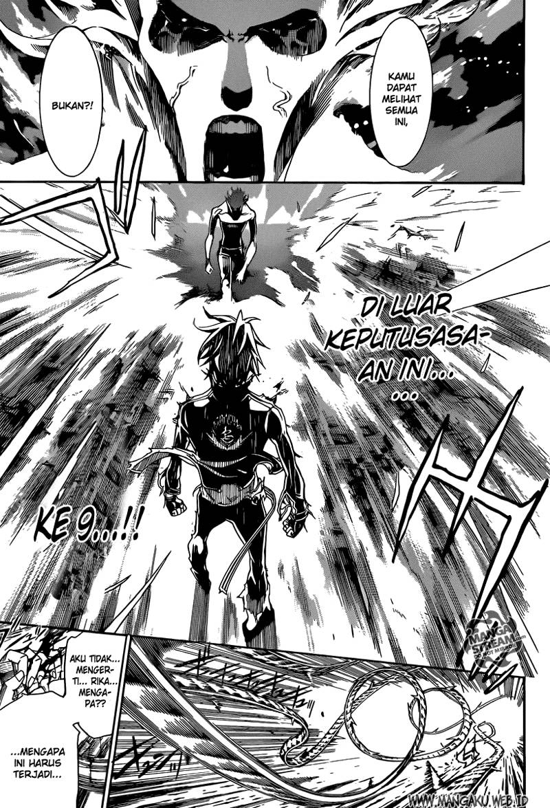 Air Gear Chapter 353 - halaman 14