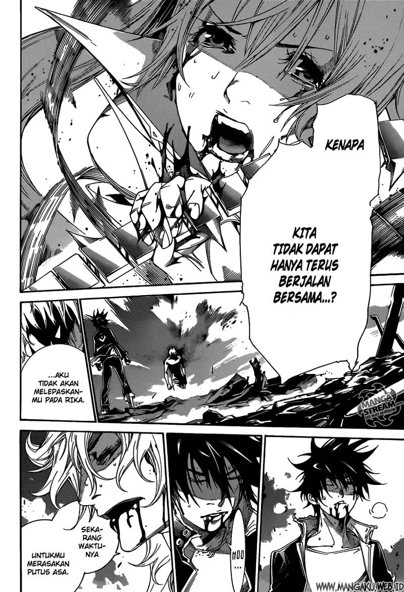 Air Gear Chapter 353 - halaman 15