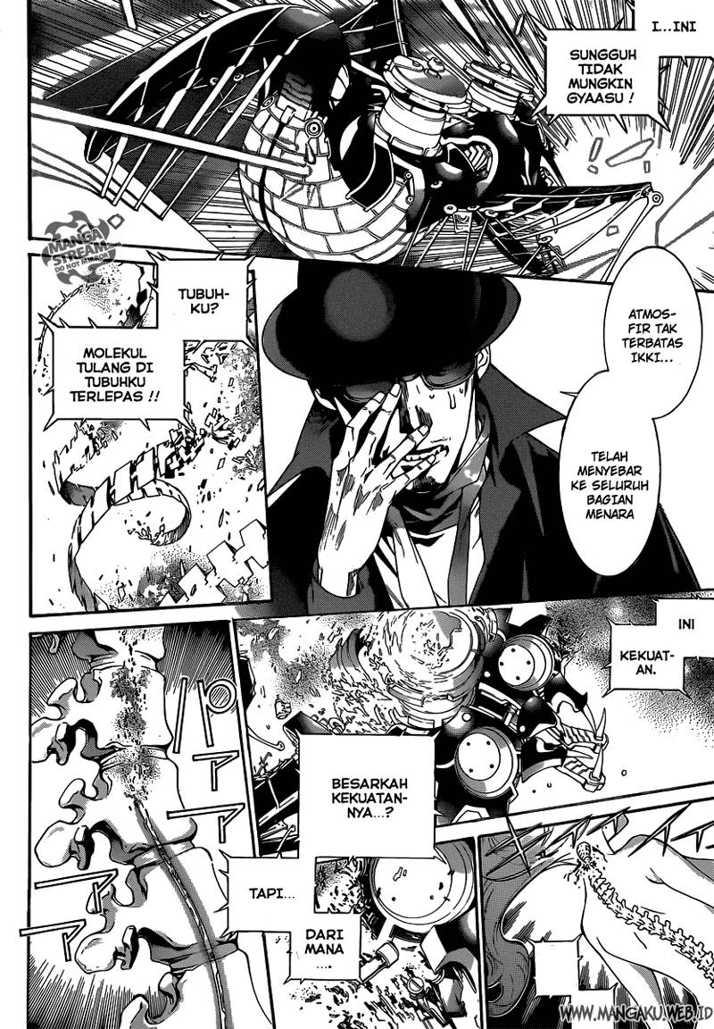 Air Gear Chapter 355 - halaman 4