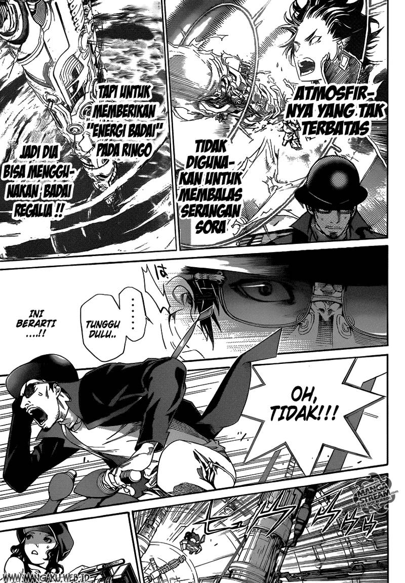 Air Gear Chapter 355 - halaman 5