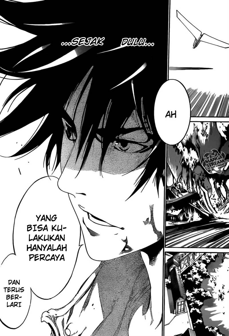 Air Gear Chapter 357 - halaman 32