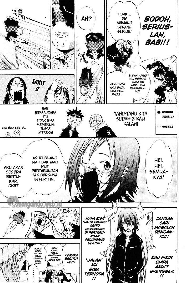 Air Gear Chapter 36 - halaman 11