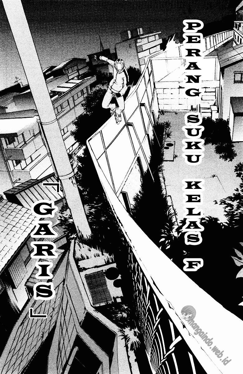 Air Gear Chapter 36 - halaman 5