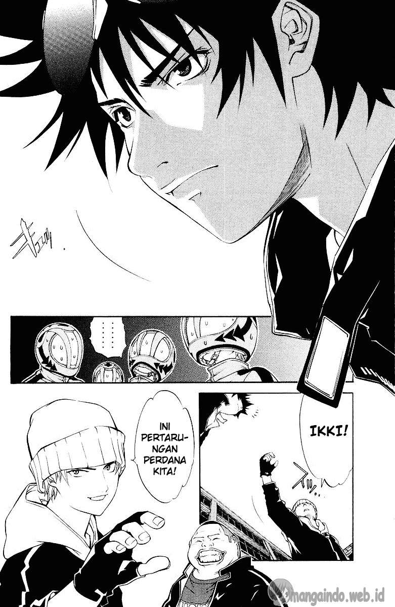 Air Gear Chapter 36 - halaman 7