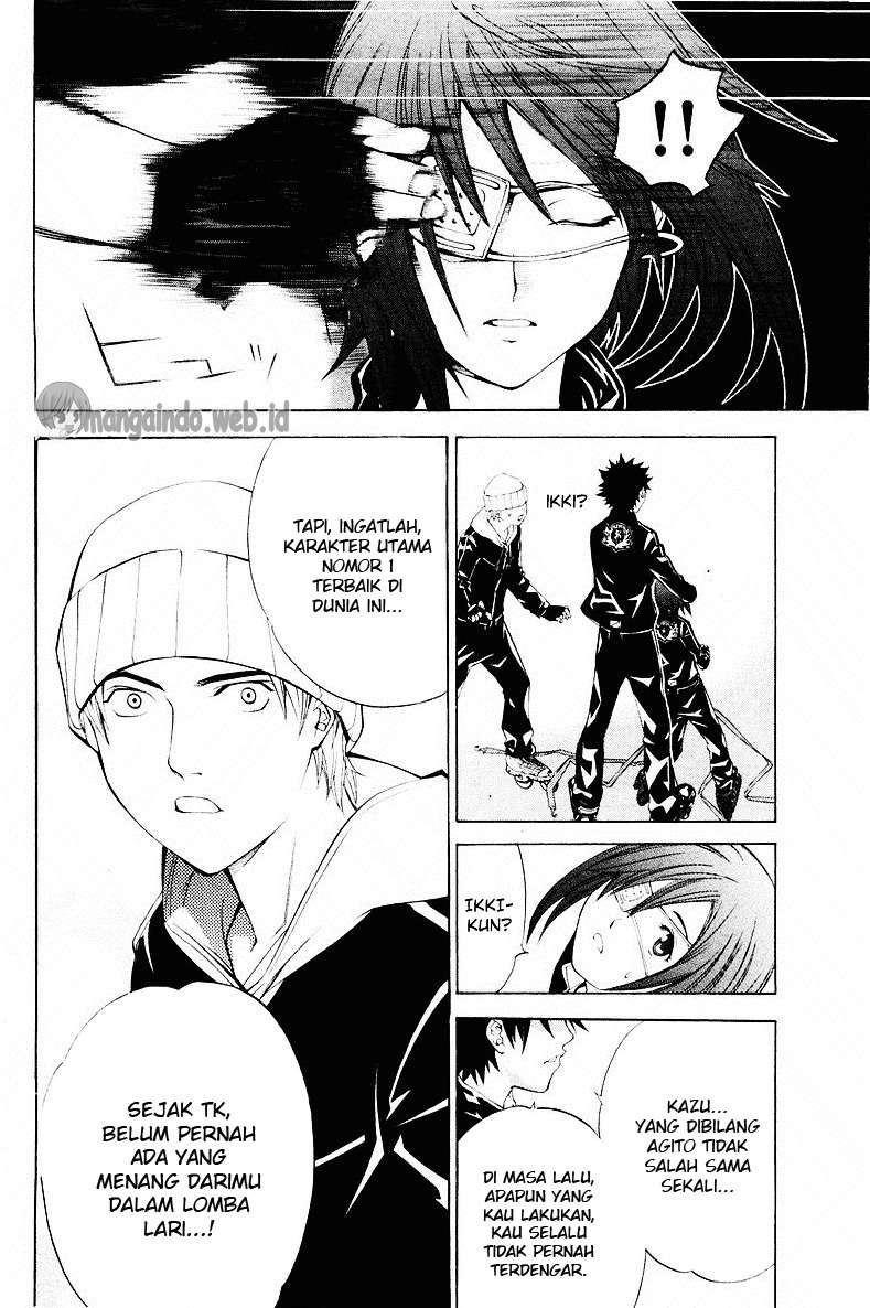 Air Gear Chapter 37 - halaman 10