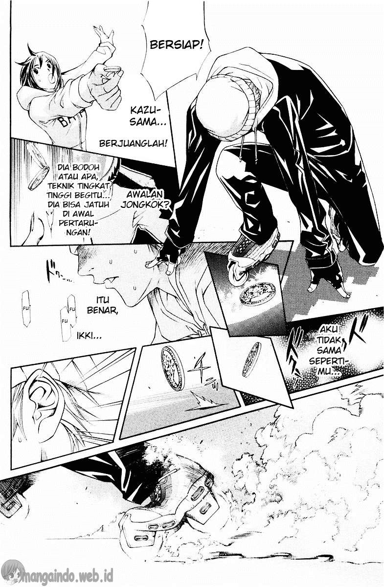 Air Gear Chapter 37 - halaman 13