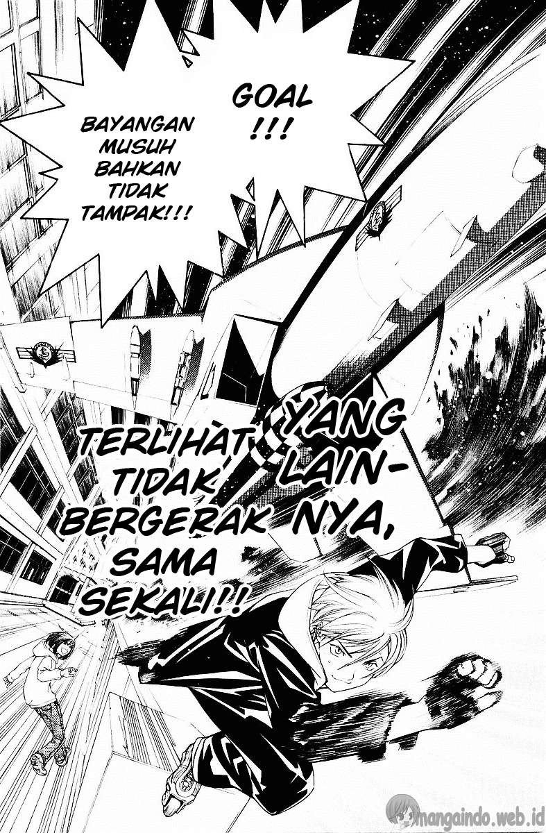 Air Gear Chapter 37 - halaman 17