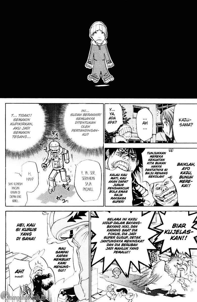 Air Gear Chapter 37 - halaman 6