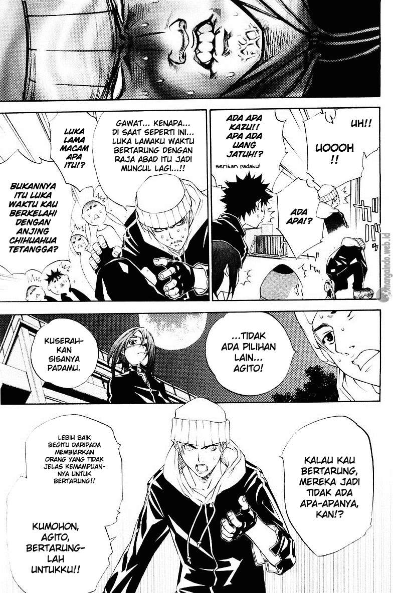 Air Gear Chapter 37 - halaman 7