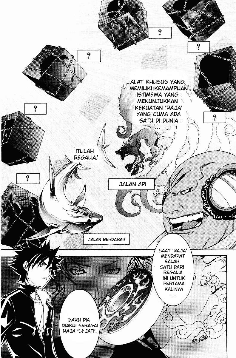 Air Gear Chapter 39 - halaman 10