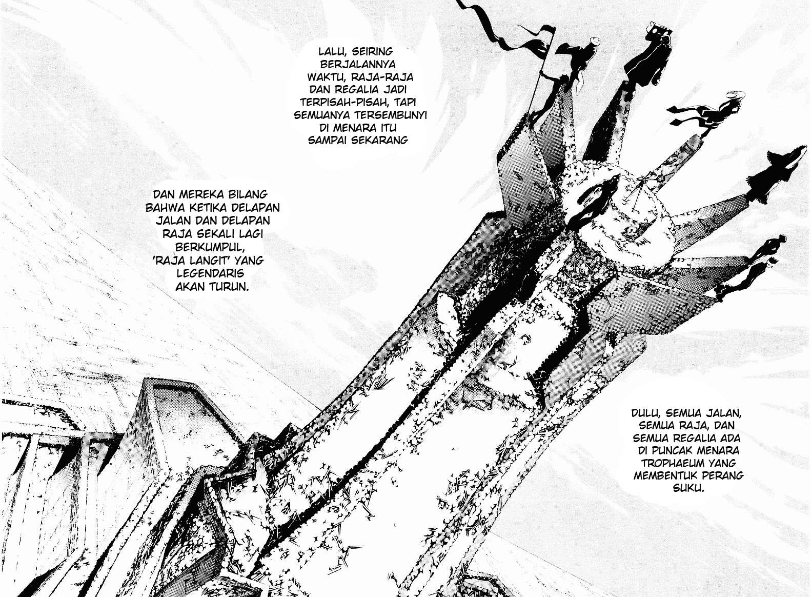 Air Gear Chapter 39 - halaman 11