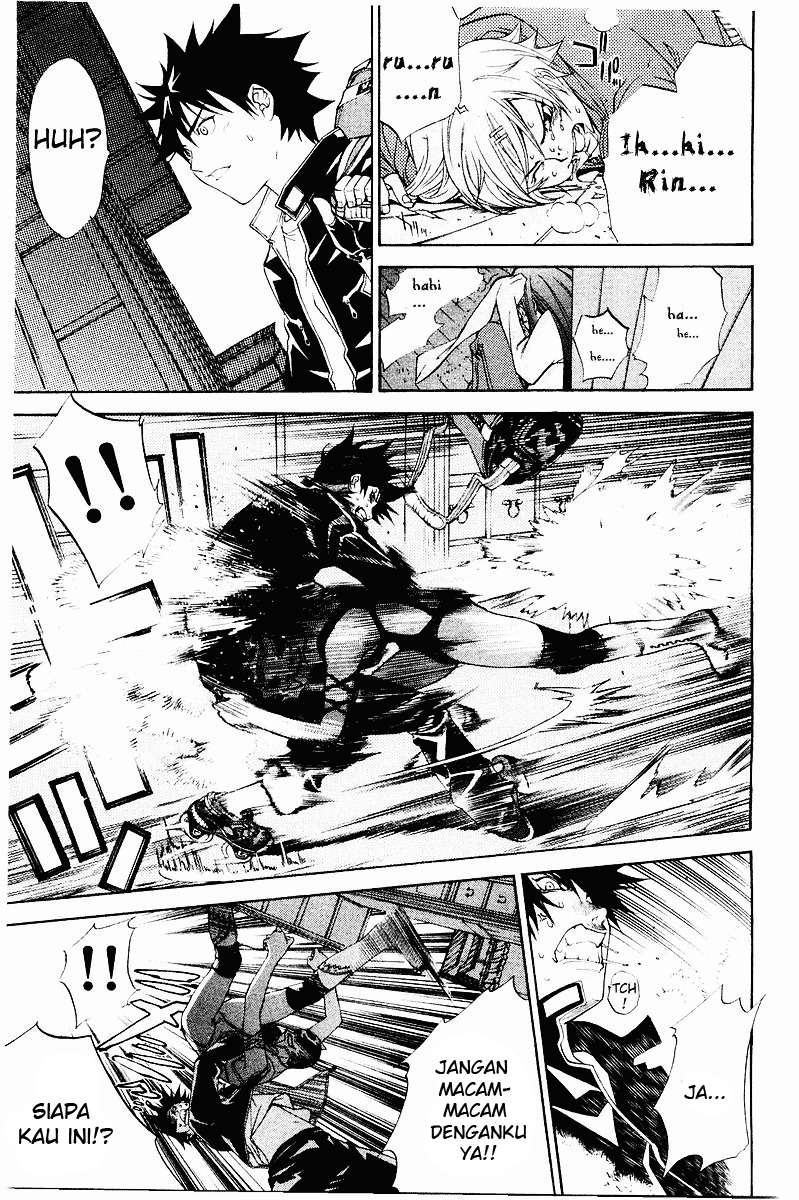 Air Gear Chapter 39 - halaman 19