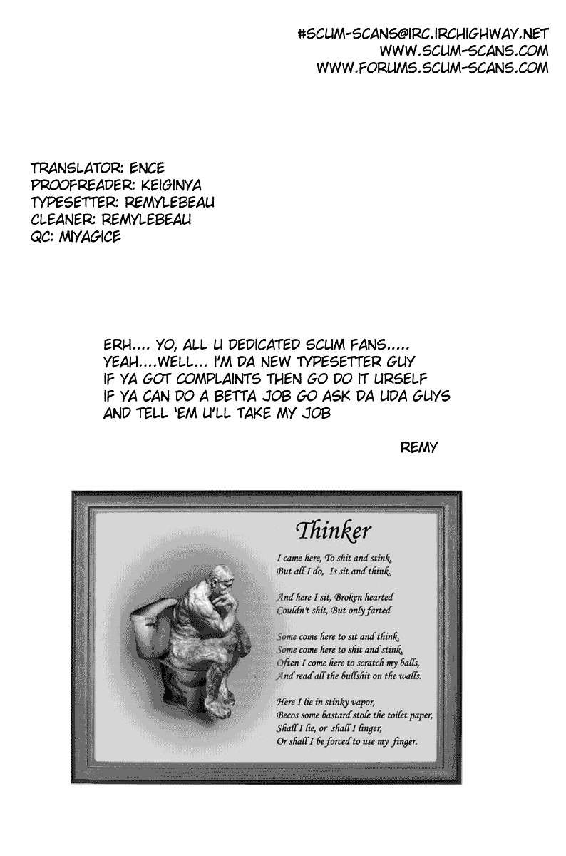 Air Gear Chapter 39 - halaman 21