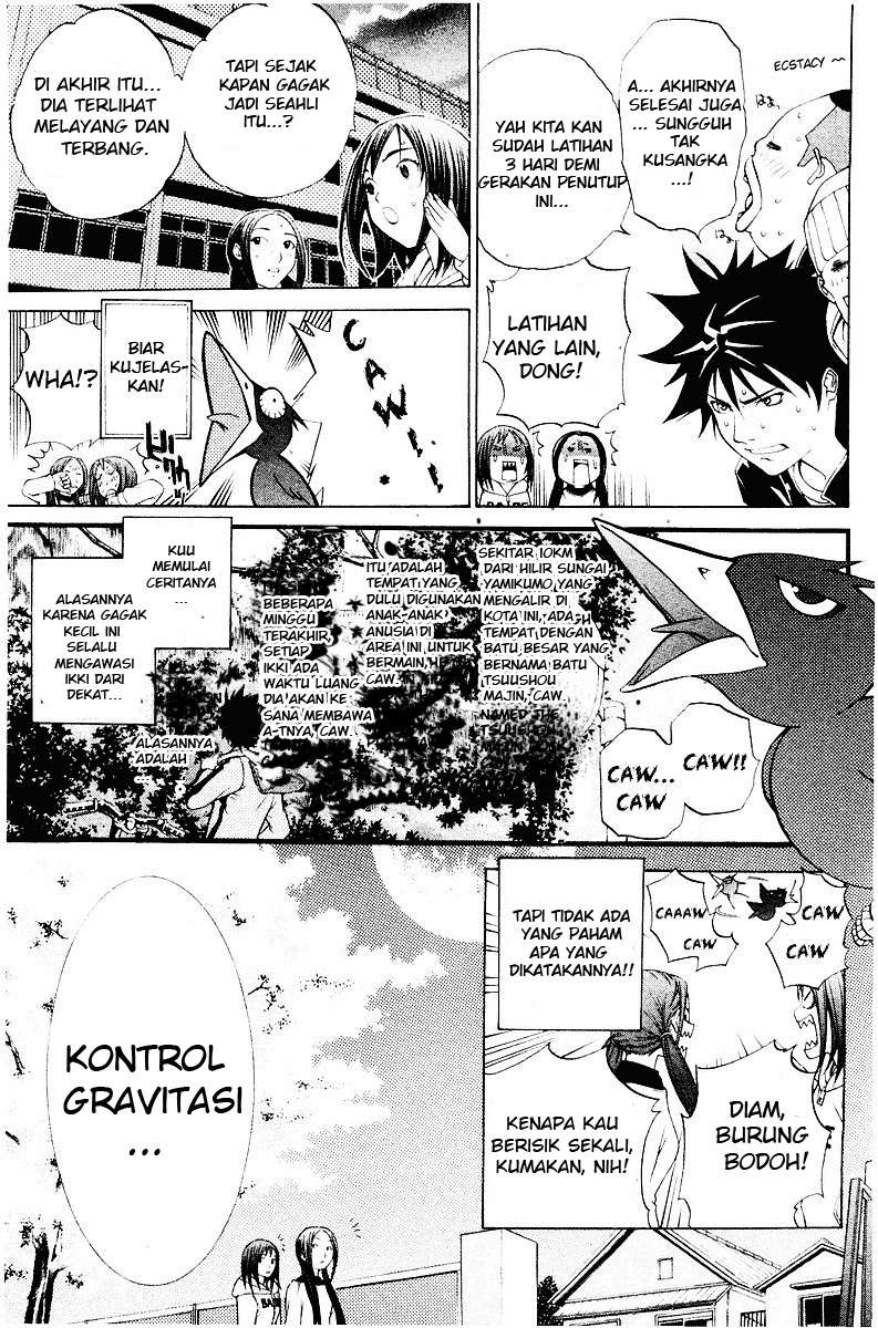 Air Gear Chapter 39 - halaman 4