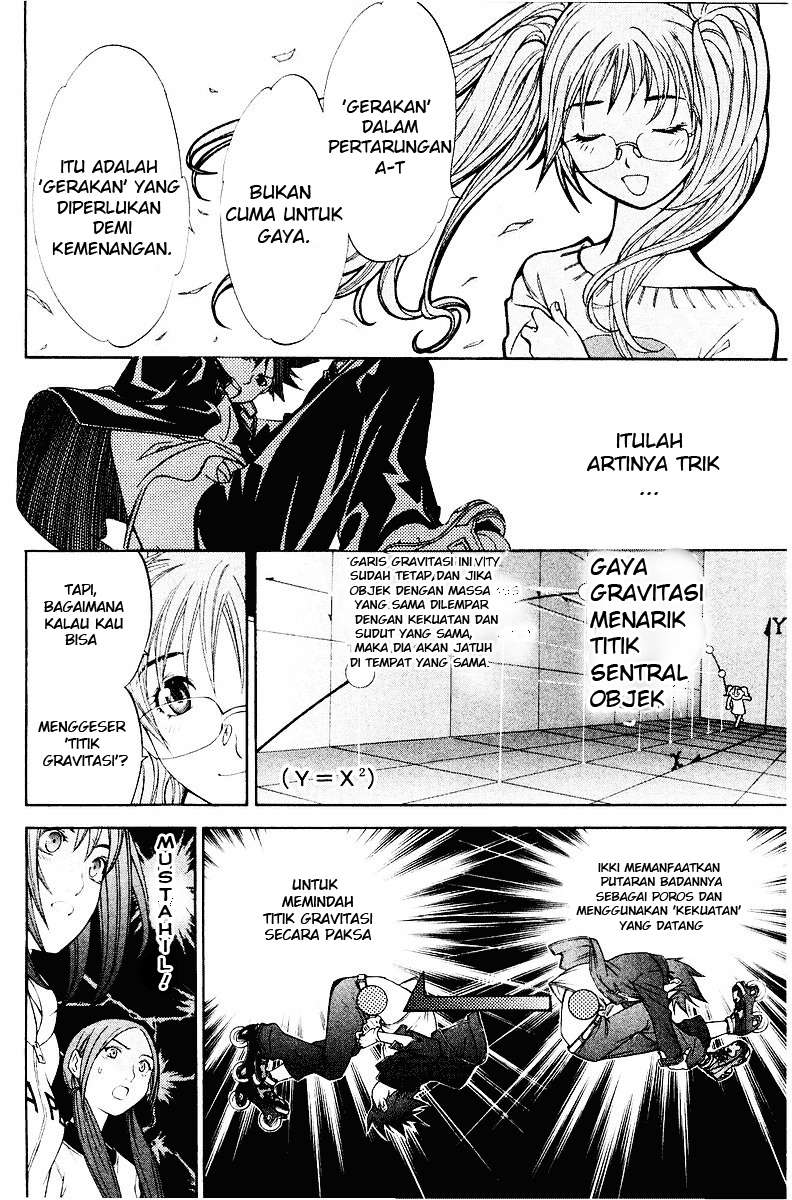 Air Gear Chapter 39 - halaman 5