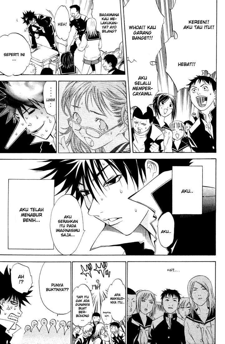Air Gear Chapter 4 - halaman 12