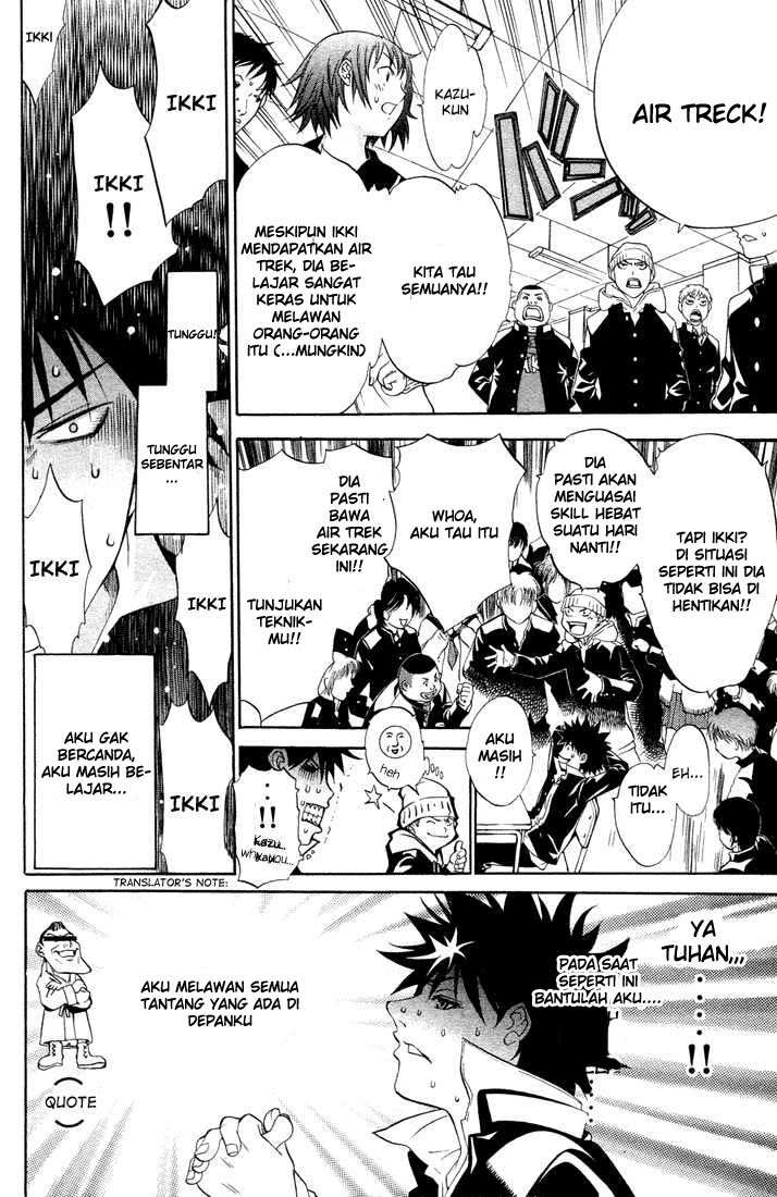 Air Gear Chapter 4 - halaman 13