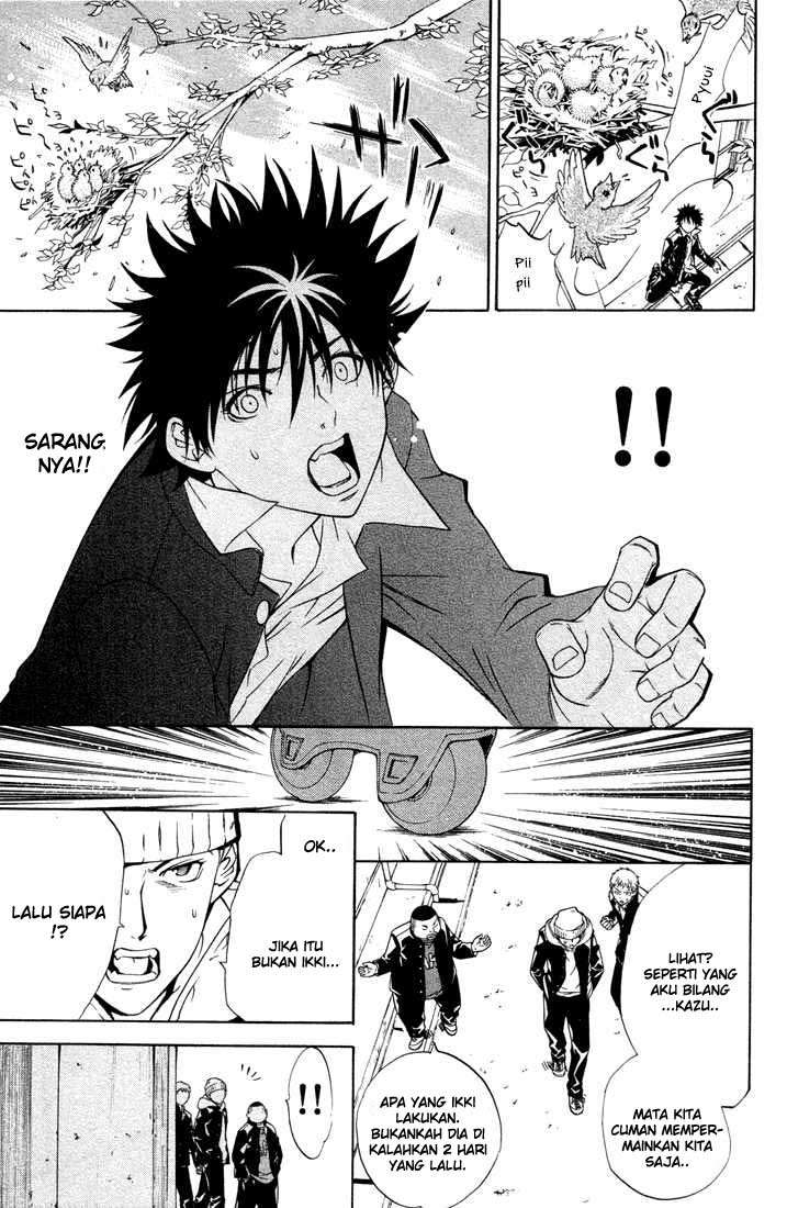 Air Gear Chapter 4 - halaman 16
