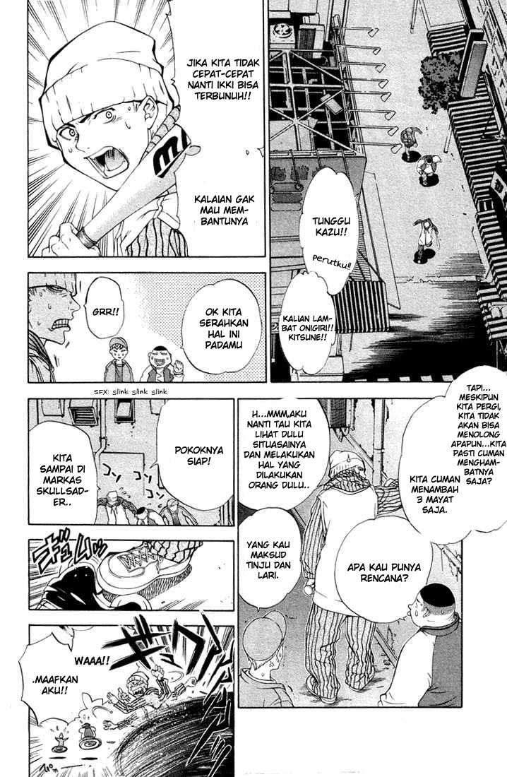 Air Gear Chapter 4 - halaman 3