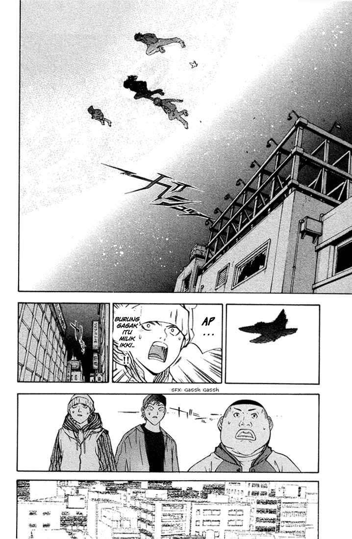 Air Gear Chapter 4 - halaman 5