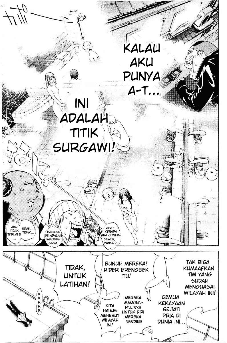 Air Gear Chapter 40 - halaman 12