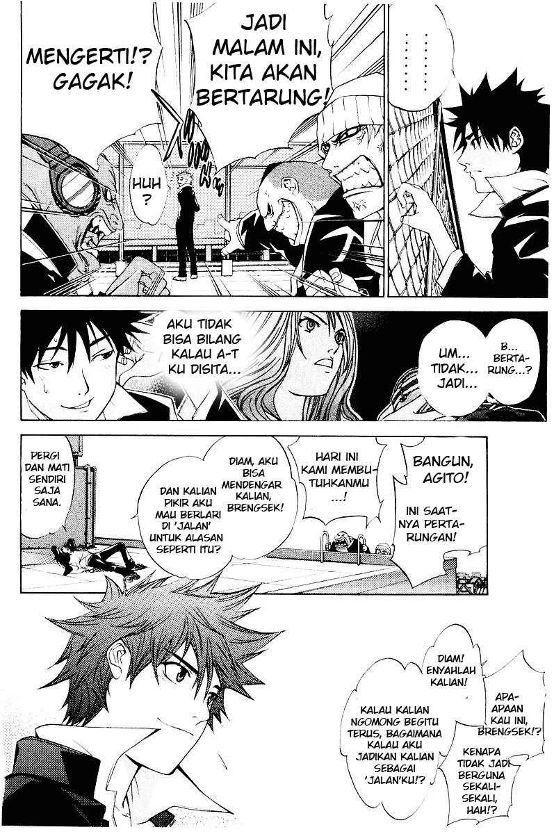 Air Gear Chapter 40 - halaman 13