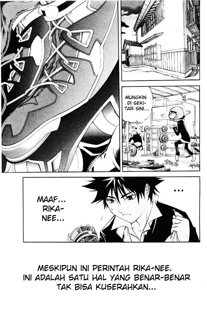 Air Gear Chapter 40 - halaman 14
