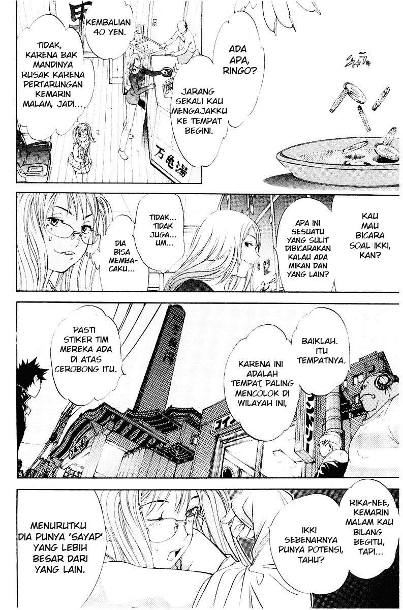 Air Gear Chapter 40 - halaman 16