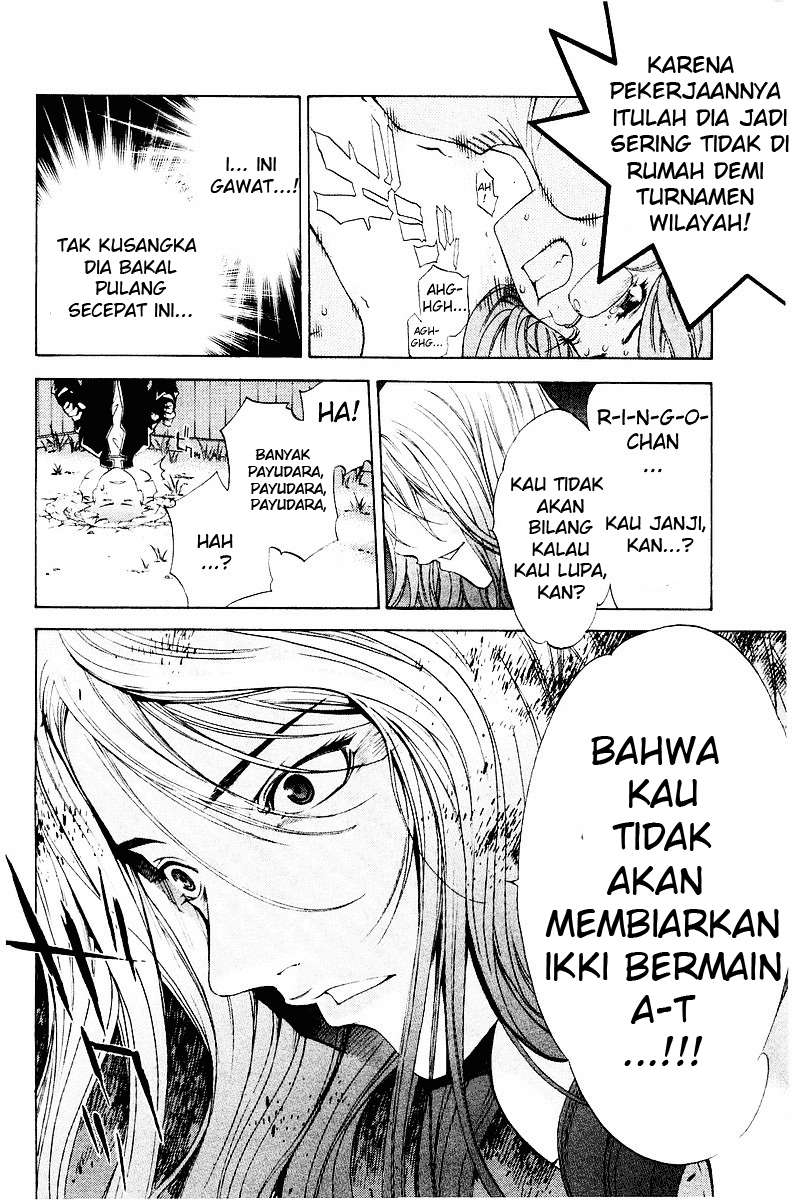Air Gear Chapter 40 - halaman 5