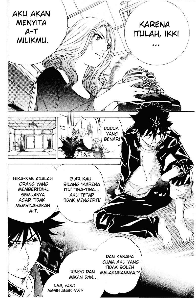 Air Gear Chapter 40 - halaman 7