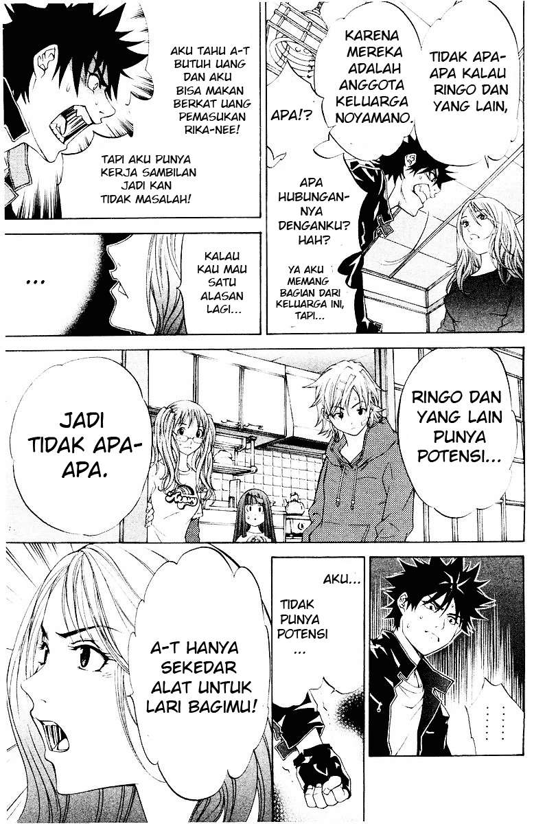 Air Gear Chapter 40 - halaman 8