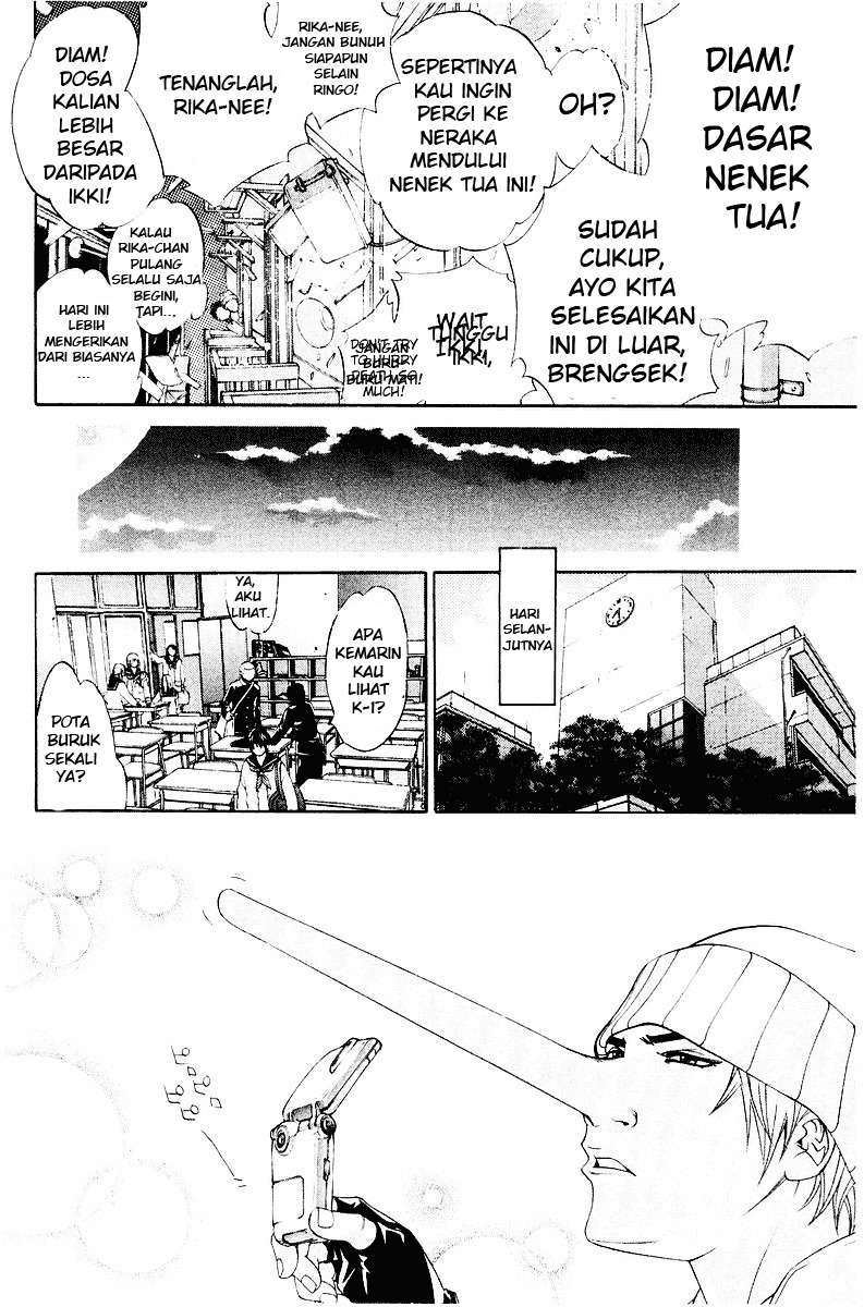 Air Gear Chapter 40 - halaman 9