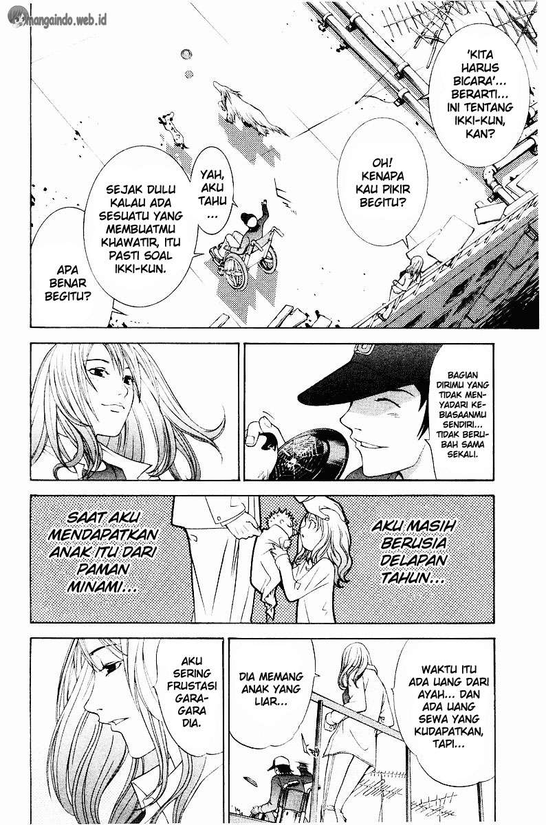 Air Gear Chapter 41 - halaman 12