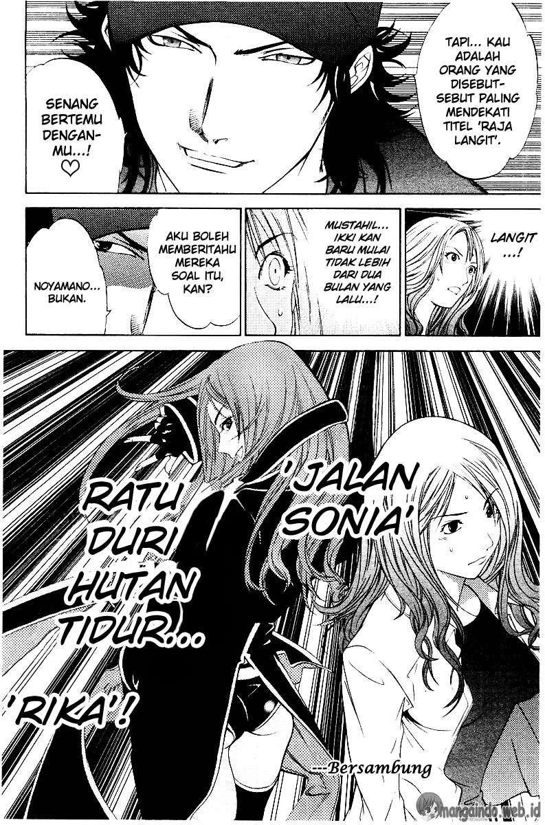Air Gear Chapter 41 - halaman 19
