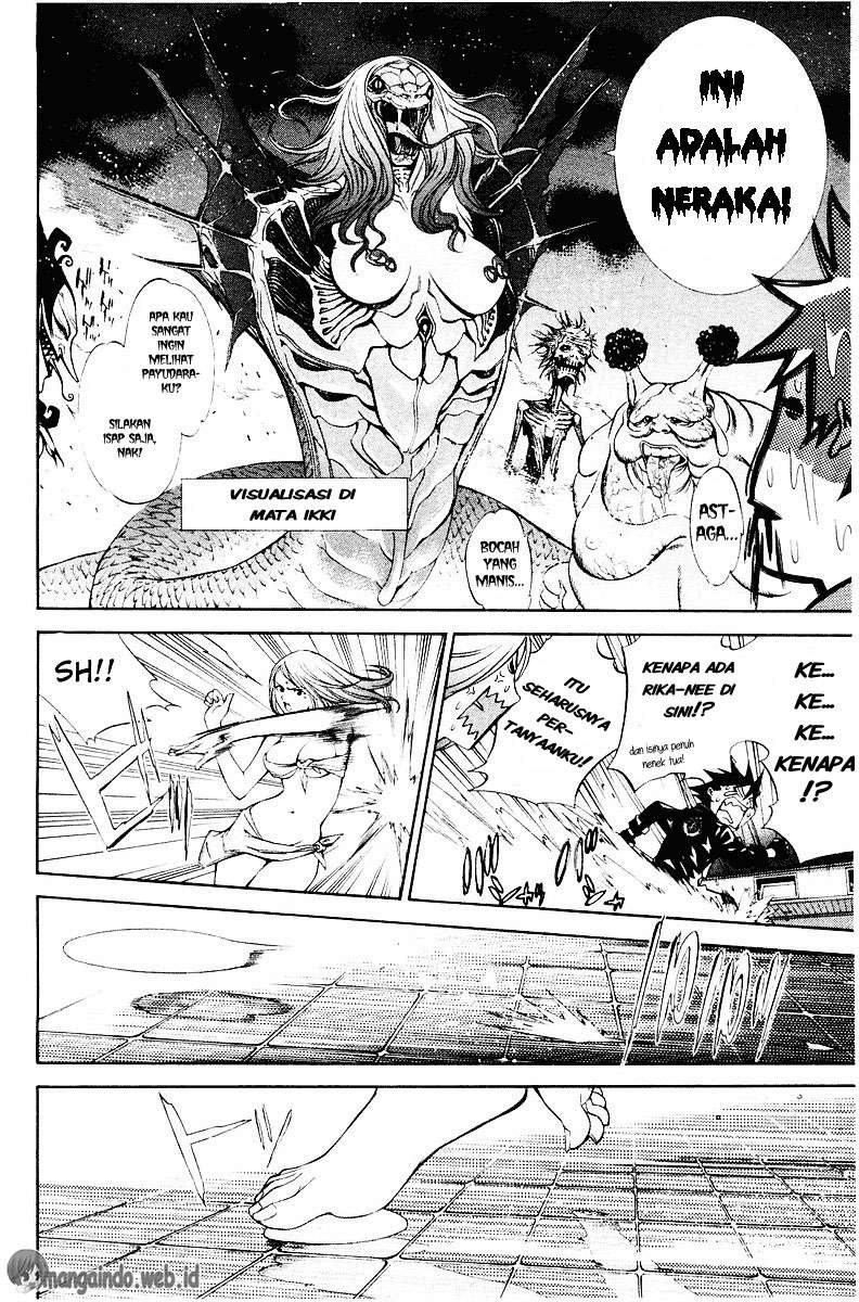 Air Gear Chapter 41 - halaman 6