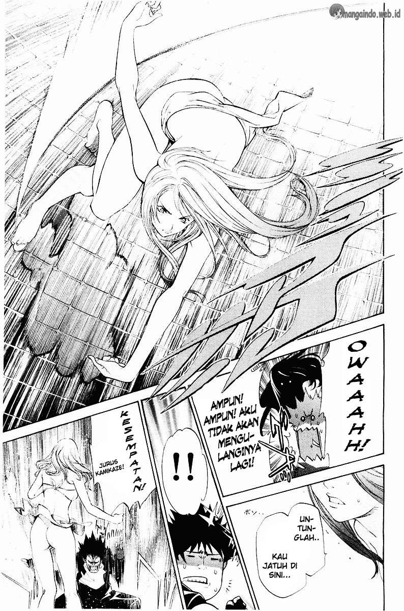 Air Gear Chapter 41 - halaman 7
