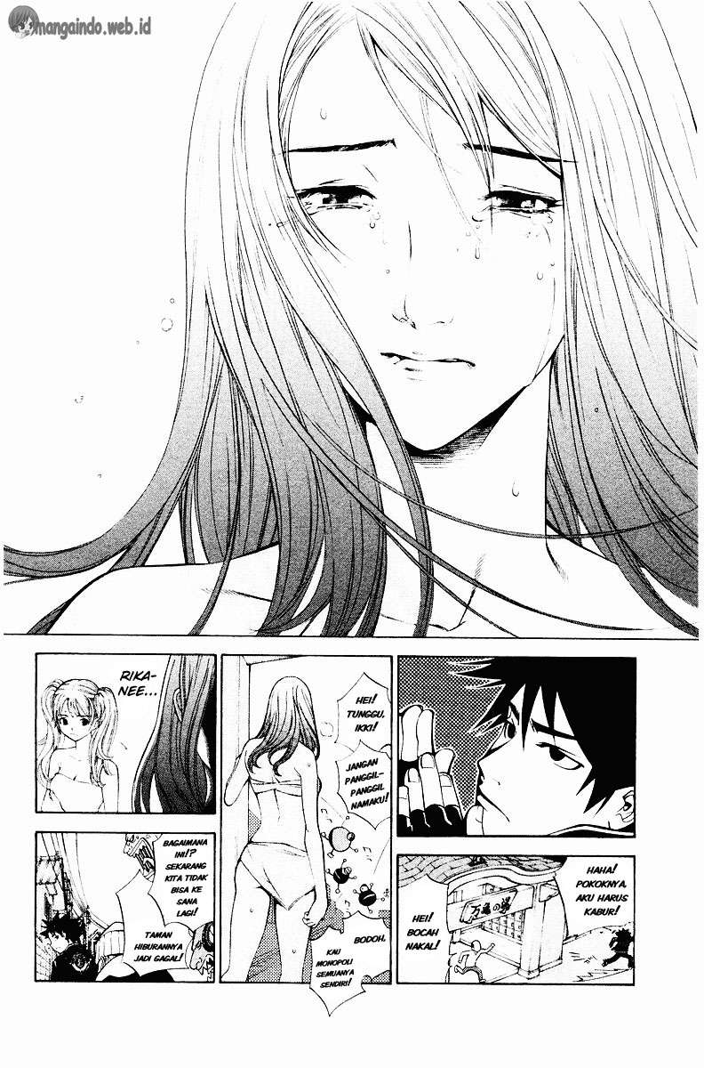 Air Gear Chapter 41 - halaman 8