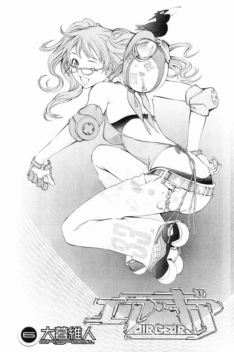 Air Gear Chapter 42 - halaman 8