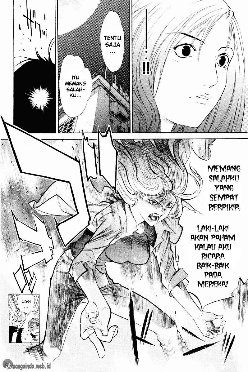 Air Gear Chapter 43 - halaman 15