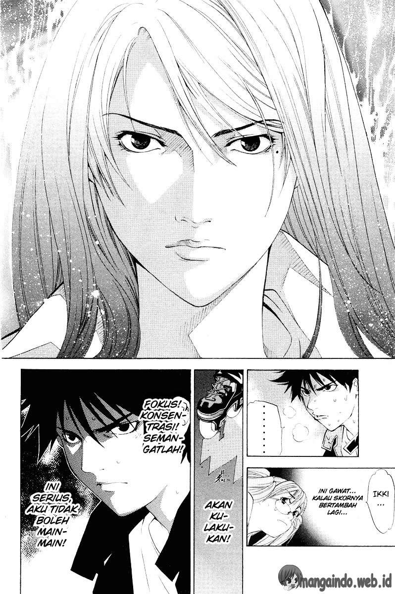 Air Gear Chapter 45 - halaman 11