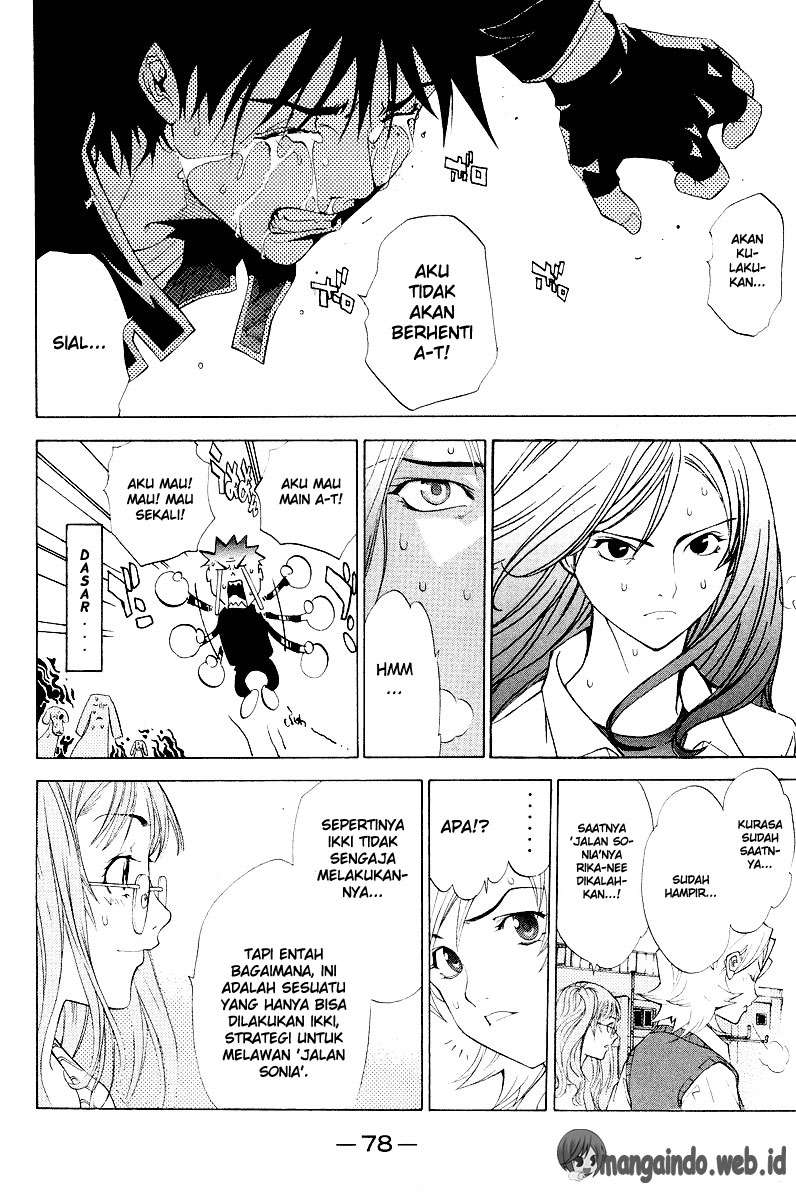 Air Gear Chapter 45 - halaman 13