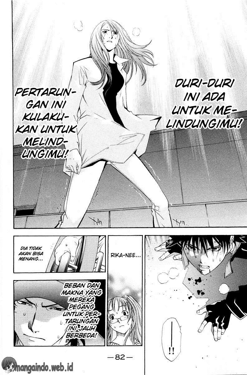 Air Gear Chapter 45 - halaman 16