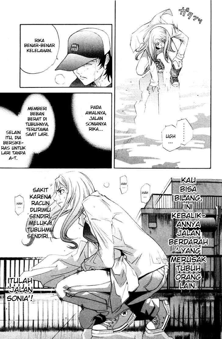 Air Gear Chapter 46 - halaman 4