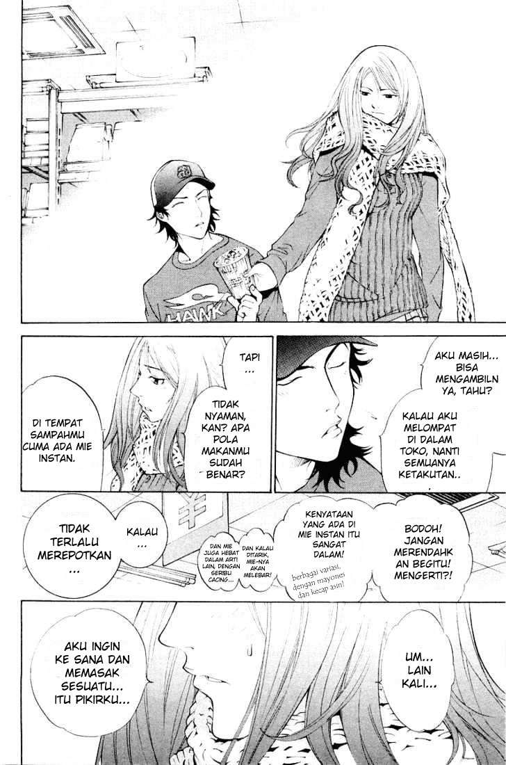 Air Gear Chapter 47 - halaman 17