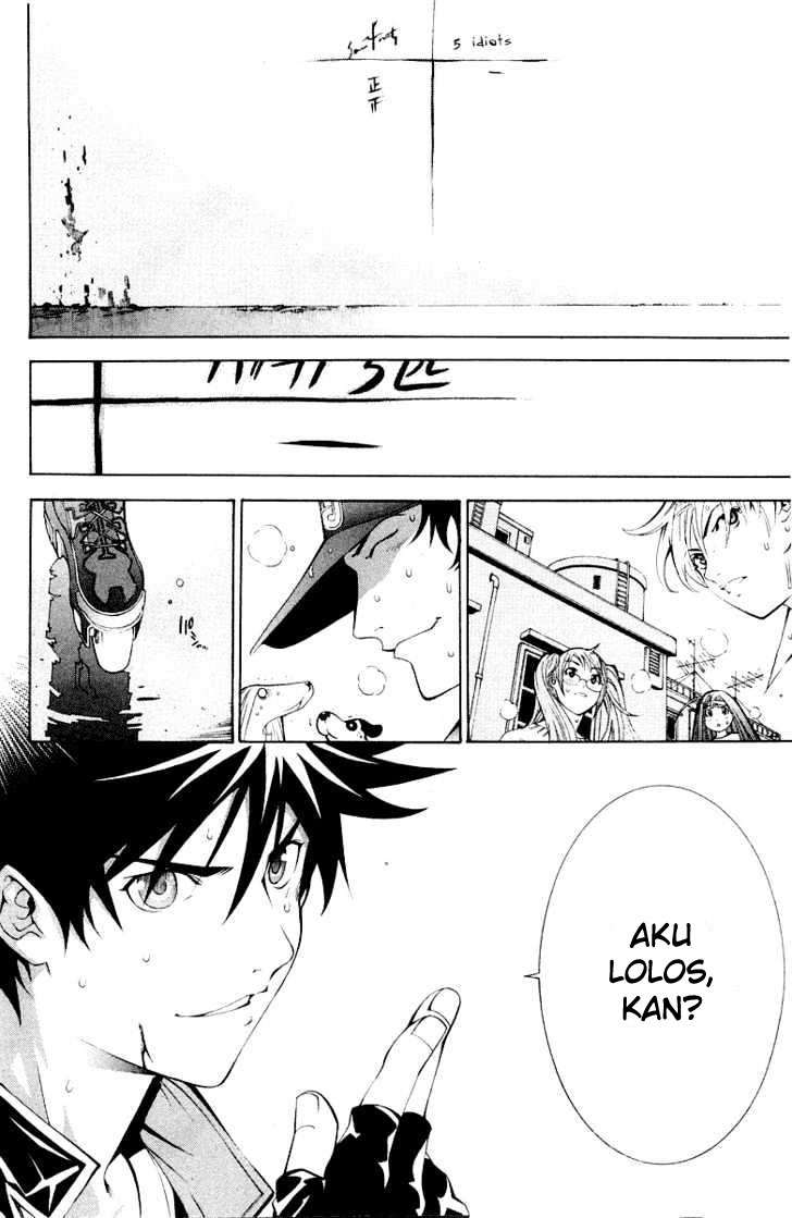 Air Gear Chapter 47 - halaman 4