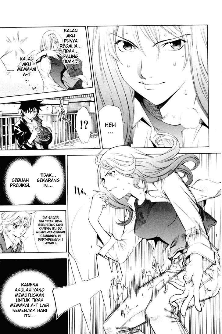 Air Gear Chapter 47 - halaman 5